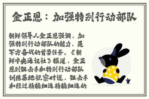 无人区码卡二卡乱码